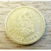 Монета 5 рублей 1899 год. Россия. Золото. Оригинал.